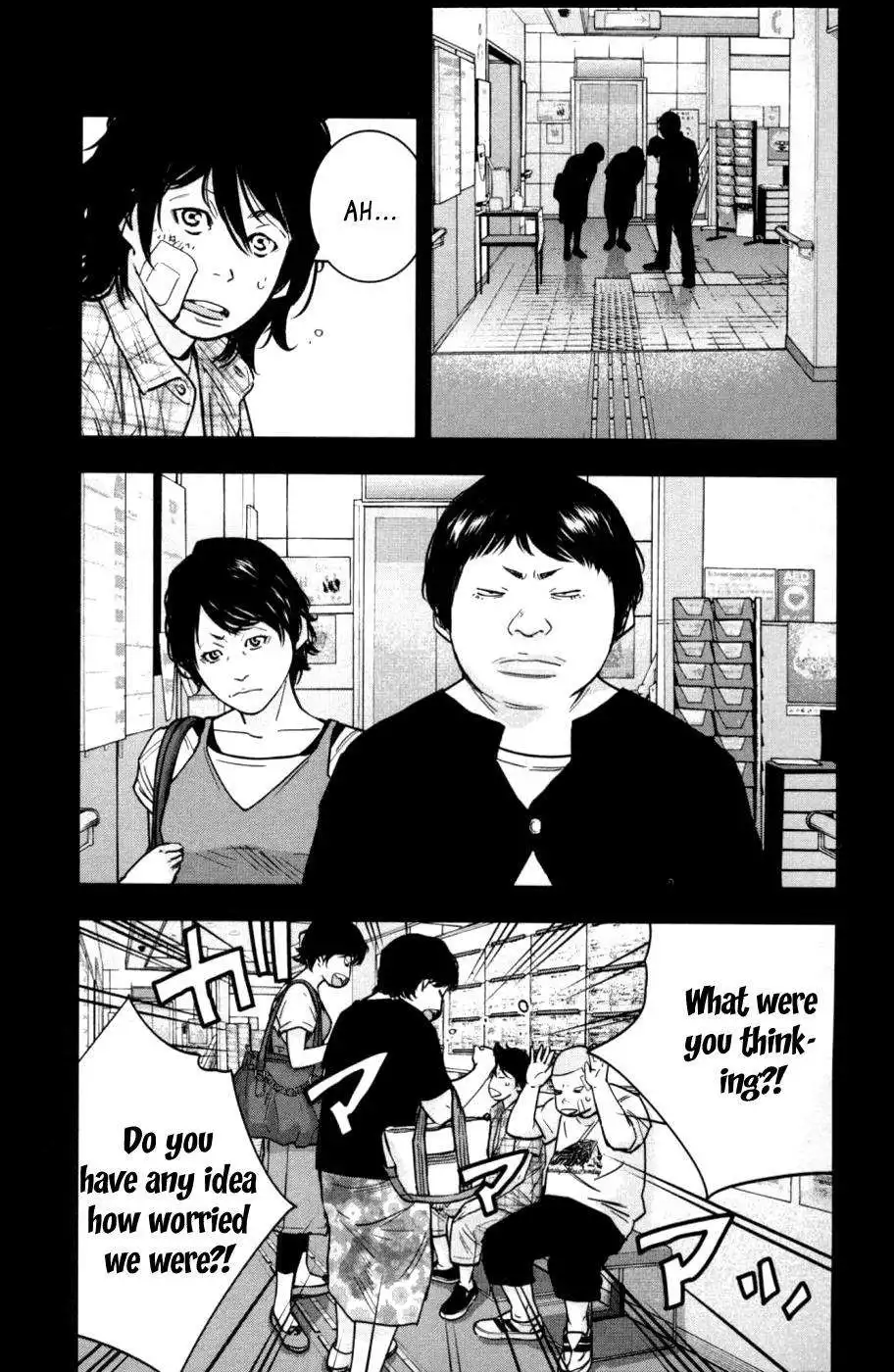 Clover (TETSUHIRO Hirakawa) Chapter 275 5